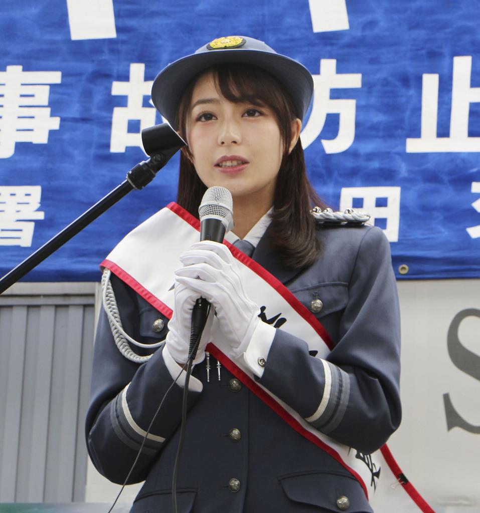 【画像】TBS宇垣美里アナ(27)が一日警察署長に　可愛すぎやろ！