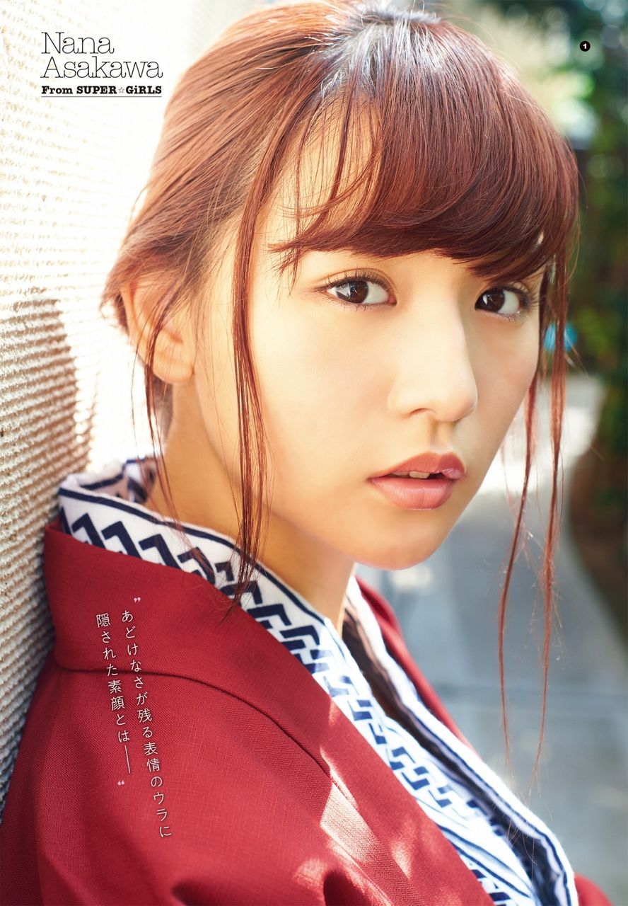 スパガ浅川梨奈、“可愛いあの子”と温泉でデート　水着姿やランジェリー姿も