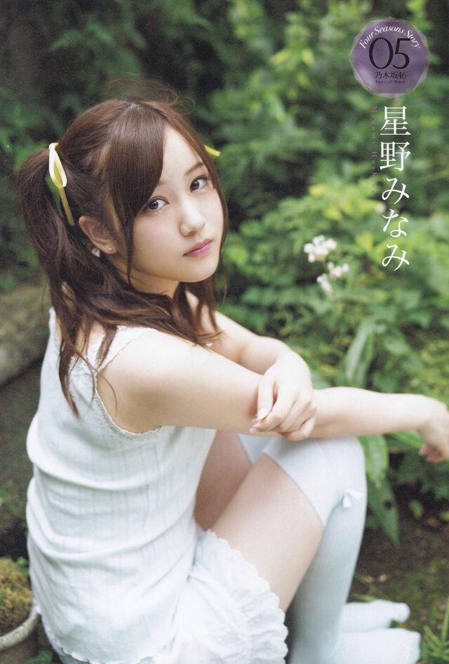 【画像】乃木坂のちょっとセクシーな画像・動画